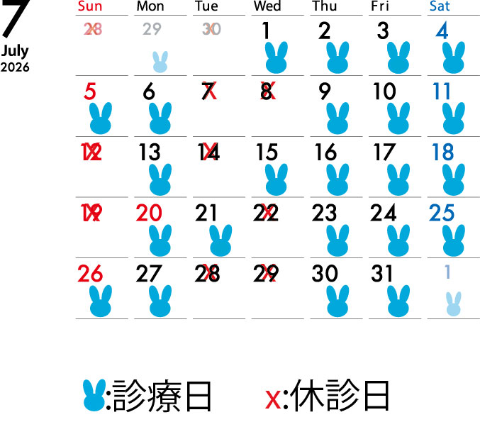 2026年7月